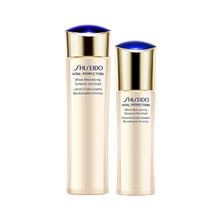 SHISEIDO 资生堂 悦薇水乳套装珀翡护肤品情人节礼物男送女友 滋润套装150ml水+100ml乳液