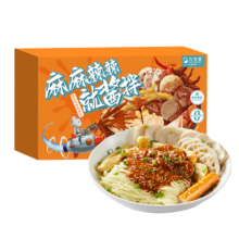 需首购、PLUS会员: 九生堂  麻麻辣辣就酱拌 370g 5荤3素1面1酱