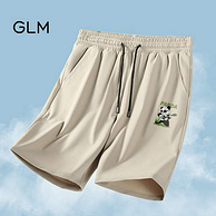 森马旗下轻商务潮牌，GLM 男士冰丝户外透气速干五分裤