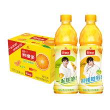 plus会员、概率券:统一 鲜橙多 450ml*15瓶＊2件