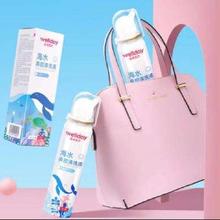 WELLDAY 维德 儿童生理海水鼻腔喷雾器 100ml