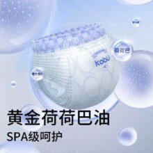 plus会员：卡布KABU 星空城堡拉拉裤 试用装XXL码4片(≥15KG)