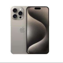 PLUS会员：Apple 苹果 iPhone 15 Pro Max 5G手机 256GB 原色钛金属++2年店保