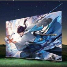 PLUS会员、新品预售：Hisense 海信 65E5N Pro 65英寸 ULED Mini LED 336分区 1300nits 游戏智慧屏 液晶平板电视机
