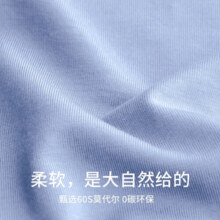 金利来（GOLDLION）【国民品牌】金利来男士内裤男莫代尔冰丝透气贴合平角裤四角裤 玄黑、宝蓝、石墨灰 男 XL(175/100)