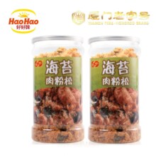 厦门老字号，好好牌 儿童海苔肉松 205g*2罐