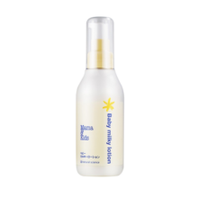 mama&kids婴幼儿儿童保湿乳液身体乳面霜 婴儿胎脂舒缓润肤乳150ml