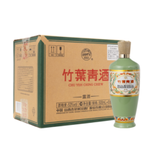 竹叶青酒 荣耀 绿瓶 山西杏花村汾酒 优质汾酒基酒 露酒 53度 500mL 6瓶 原箱