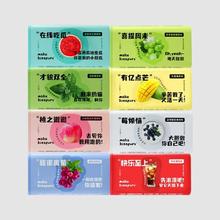 拍1发8 kissport无糖薄荷糖共8盒