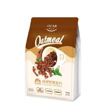 OCAK 欧扎克 营养早餐即食燕麦片低温烘焙代餐水果坚果麦片可干吃休闲零食 可可坚果麦片200g
