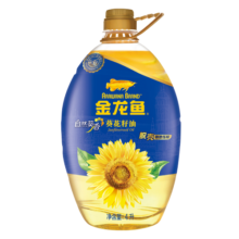 金龙鱼 食用油 原料欧洲进口 自然葵香葵花籽油4L（新老包装随机发货）