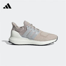 adidas 阿迪达斯 时尚潮流运动舒适透气跑步鞋女鞋IF9042 5码38码