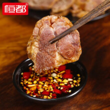 京东百亿补贴、Plus会员:恒都五香卤牛肉 3袋装/450g