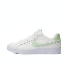 7日10点：NIKE 耐克 COURT ROYALE AC 运动休闲 女子板鞋