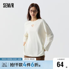 Semir 森马 长袖T恤女中长款纯棉镂空爱心2024春新款玻尿酸宽松开叉上衣