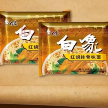 PLUS会员：白象方便面 红烧排骨面*5袋