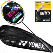 尤尼克斯(YONEX)羽毛球拍单拍天斧21S全碳素纳米网状树脂NEOAX21S攻守兼备进阶款轻量5U能拉30磅