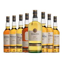 THE SINGLETON 帝亚吉欧P&U传世臻品单一麦芽威士忌珍藏系列第三版