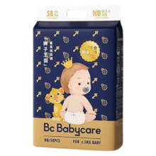 bc babycare皇室狮子王国弱酸纸尿裤箱装 婴儿新生儿轻薄透气尿不湿小箱装 [1箱装]纸尿裤NB54*2