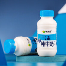 再降价、plus会员:小西牛 纯牛奶 243mlx12瓶*2箱