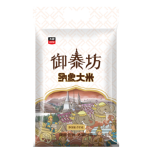 太粮 御泰坊纳象大米5kg 籼米 大米