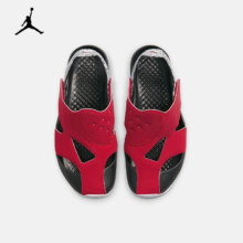耐克（NIKE）JORDAN FLARE (PS) 幼童运动童鞋 CI7849-610 32