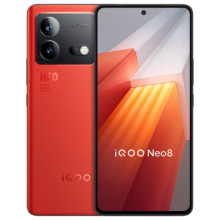 再降价、京东百亿补贴、PLUS：iQOO Neo8 5G手机 12GB+256GB 赛点