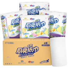 心相印厨房用纸70节*12卷 吸油吸水纸巾食品接触级 PLUS会员联名款
