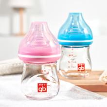 gb 好孩子 拥抱系列 B80394 玻璃奶瓶 180ml 粉红 0岁+