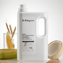 bc babycare 新生专用植萃温和抑菌洗衣液1L 袋装