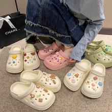 利达妮洞洞沙滩情侣带跟凉鞋