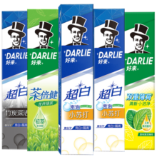 好来（DARLIE）黑人牙膏双重薄荷成人含氟固齿清新口气牙垢 清新亮白组合565G