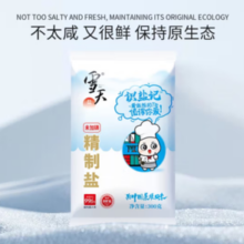 PLUS会员！xuetian 雪天 未加碘食用盐300g*7包