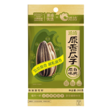 PLUS会员:洽洽 原香瓜子200g*4件+赠同款1件