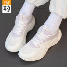 京东百亿补贴:361° 女鞋运动鞋 1羽毛白/葡萄紫 38
