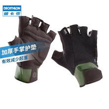 DECATHLON 迪卡侬 健身手套 灰色100-初阶S 4712703