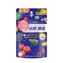 ISDG 日本酵素232种植物果蔬  复合水果酵素夜间酵素植物酵素压片糖孝素120粒/袋 【实惠】进口夜间酵素120粒*2袋