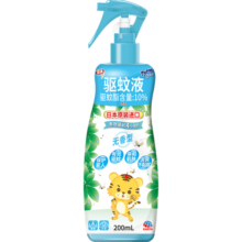 安速驱蚊液200mL 日本进口防蚊虫喷雾全家可用清爽驱蚊水户外蚊不叮 驱蚊液200mL 无香型