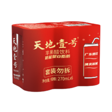 京东百亿补贴、plus：天地壹号 苹果醋饮料270ml*6罐