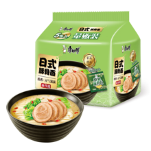 康师傅方便面 熬制高汤 日式豚骨面 五连包 泡面袋装速食 方便食品