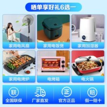 小天鹅（LittleSwan）滚筒洗衣机全自动 10公斤大容量 家用变频 深层除菌 健康除螨 以旧换新 【镇店推荐】TG100VT096WDG-Y1T