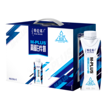 蒙牛 特仑苏 M-PLUS 高蛋白牛奶 利乐梦幻盖 250mlx10 礼盒