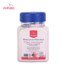 Anthela Anthéla喜马拉雅盐玫瑰盐 细盐454g
