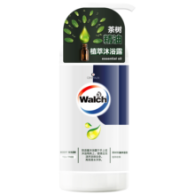 威露士精油沐浴露600ml 保湿润肤护肤多香型选择 茶树