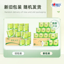 心相印（Mind Act Upon Mind）卷纸 茶语丝享100克20卷4层加厚 家用厕纸卫生纸 整箱