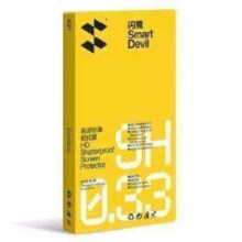 再补券：SMARTDEVIL 闪魔 iPhone全系列 钢化膜2片+神器