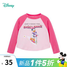 Disney 迪士尼 儿童纯棉长袖t恤