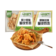PLUS会员：圣农 脆皮炸鸡  原汁原味3包+秘制川辣3包 共1.5kg