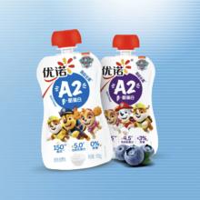 yoplait 优诺 A2酪蛋白 儿童酸奶 100g*10
