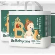 PLUS会员：babycare 皇室木法沙王国拉拉裤XXXL48片多种尺码 *3件